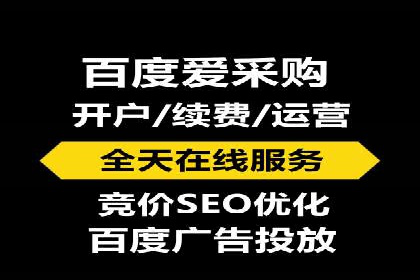信息流广告创意设计灵感分享